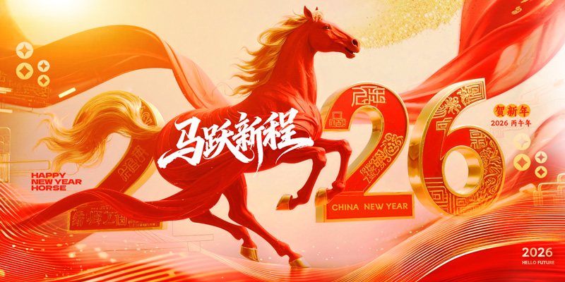 1770342902426393.jpg 2.jpg