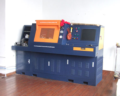 CHRA Balance Machine