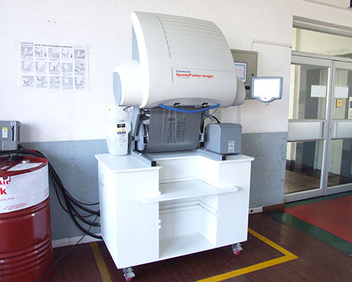 Foam Packing Machine
