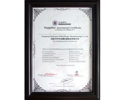 Certificates