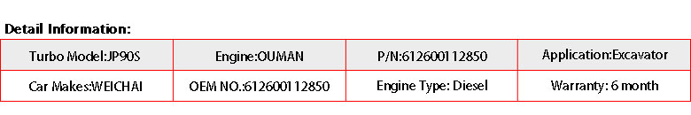 表格.jpg