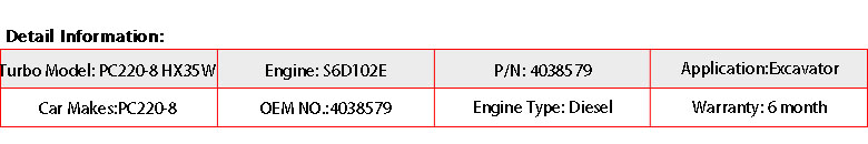 1498546388886190.jpg 表格.jpg